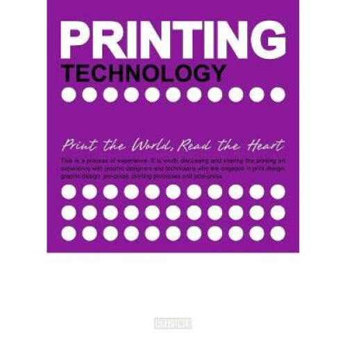 Printing Technology - Book