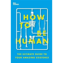 How to Be Human | Paperback