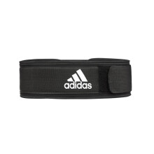 (M) Adidas Essential Weight Lifting Belt Gym Strength Training Back Support Workout