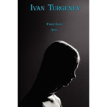 Russian Classics in Russian and English: First Love & Asya by Ivan Turgenev (Dual-Language Book)