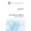 Nonlinear Waves: An Introduction 1