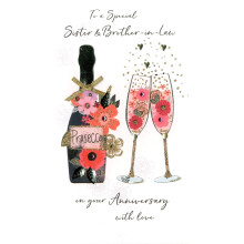 Sister & Brother-In-Law Anniversary Greeting Card Hand-Finished Champagne Cards