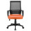 Stressless Office Chair with Leather and Mesh Back Ergonomic Orange 1