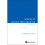 Lectures On Classical Electrodynamics 1