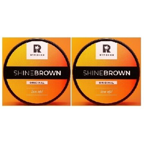 (Pack of 2) Byrokko SHINE BROWN Premium TANNING ACCELERATOR Cream x