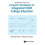 Introduction to Computer Simulations for Integrated STEM College Education 1