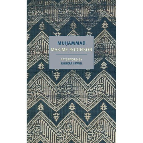 Muhammad | Paperback