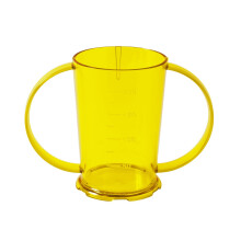 (Yellow, Pack Of 1) Two Handled Graduated Adult Feeder Beaker - 200ml