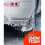 (Orange, 20L) Cleenly Fragranced Super Thick Snow Foam Shampoo 4