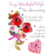Wife On Our Anniversary Greeting Card Second Nature Just To Say Cards