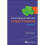 Computational Methods Of Linear Algebra (3rd Edition) 1
