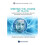 Orbiting The Moons Of Pluto: Complex Solutions To The Einstein, Maxwell, Schrodinger And Dirac Equations 1