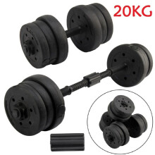 20kg Adjustable Dumbbell Set - Free Weight Home Gym Strength Training, Non-Slip Grips & Floor-Friendly Coating