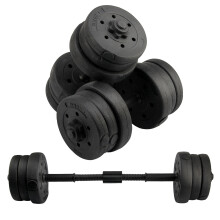 20Kg Dumbells Weights Gym Workout Fitness Biceps Exercise HomeTraining