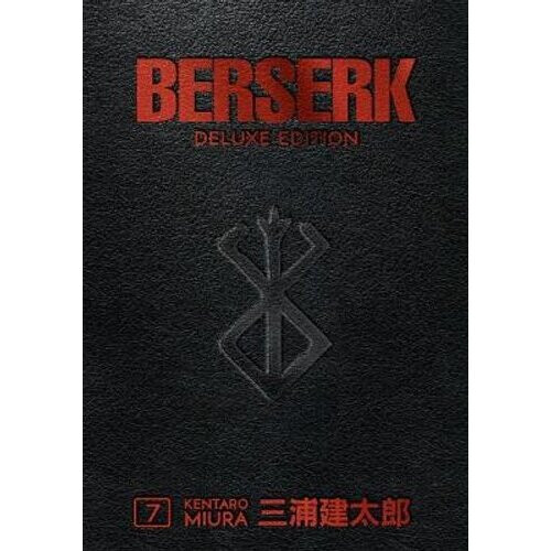 Berserk Deluxe Volume 7 | Hardback - Book