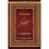 Romeo and Juliet  (Special Edition for Students) 1