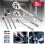 3PCS HEAVY DUTY QUICK RELEASE RATCHET HANDLE SET 1/4" 3/8" 1/2" DR 1