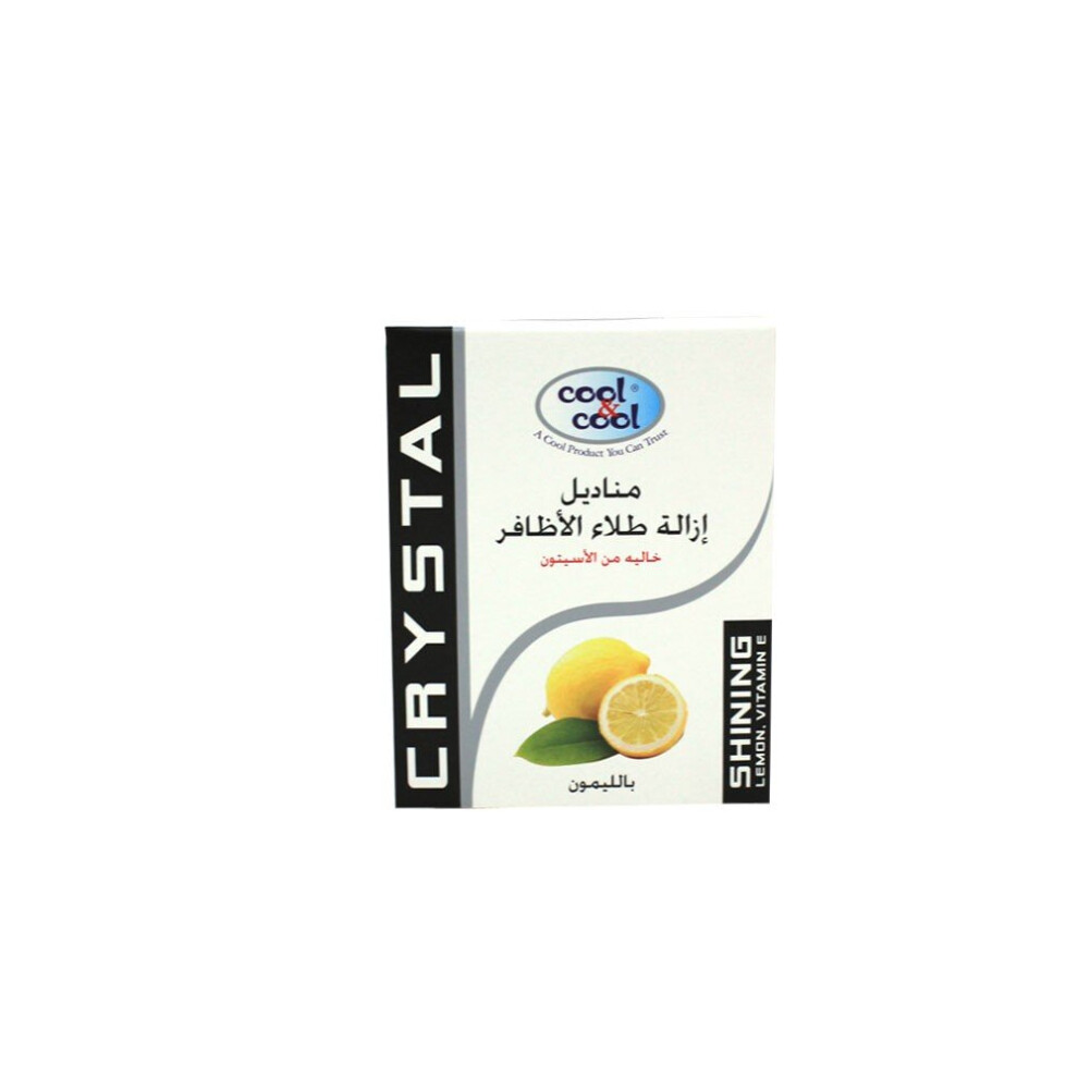 Cool & Cool Nail Polish Removing Wipes - Lemon Scented, 5'S (Acetone-Free) | Gentle, Effective Formula, Non-Drying, Perfect For On-The-Go Use