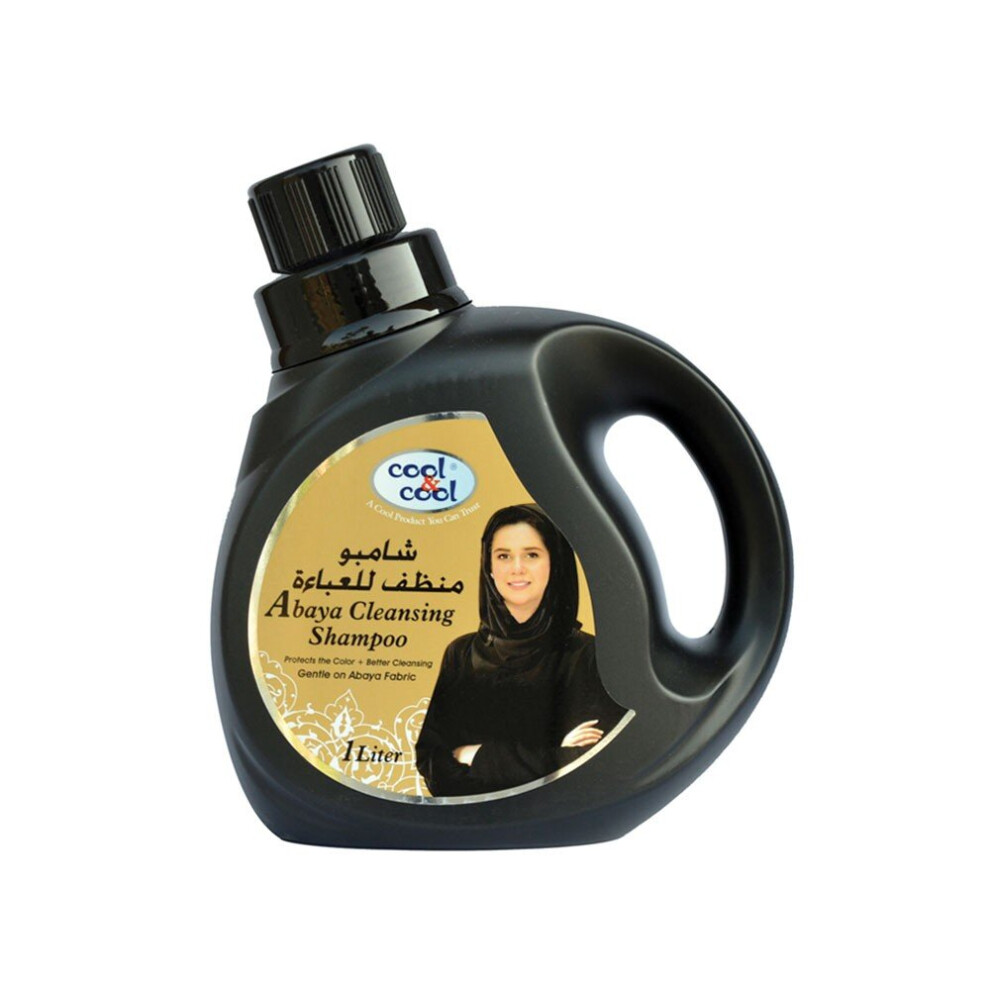 Abaya Cleansing Shampoo 1 Liter