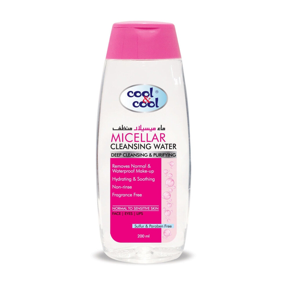 Cool & Cool Micellar Cleansing Water - 200Ml | Gentle Makeup Removal, Hydrating & Refreshing Formula, Ideal For All Skin Types