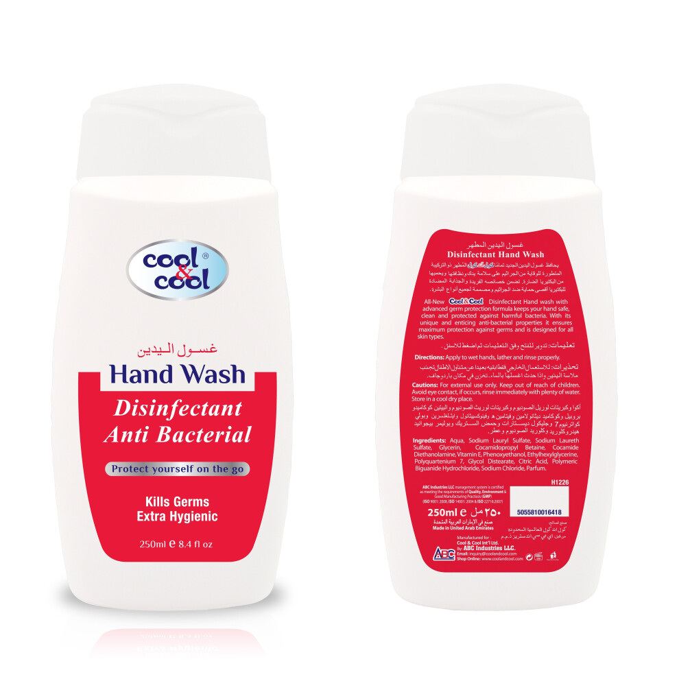 Cool & Cool Disinfectant Anti-Bacterial Hand Wash - 250Ml | Effective Germ Protection, Moisturizing Formula For Soft & Clean Hands