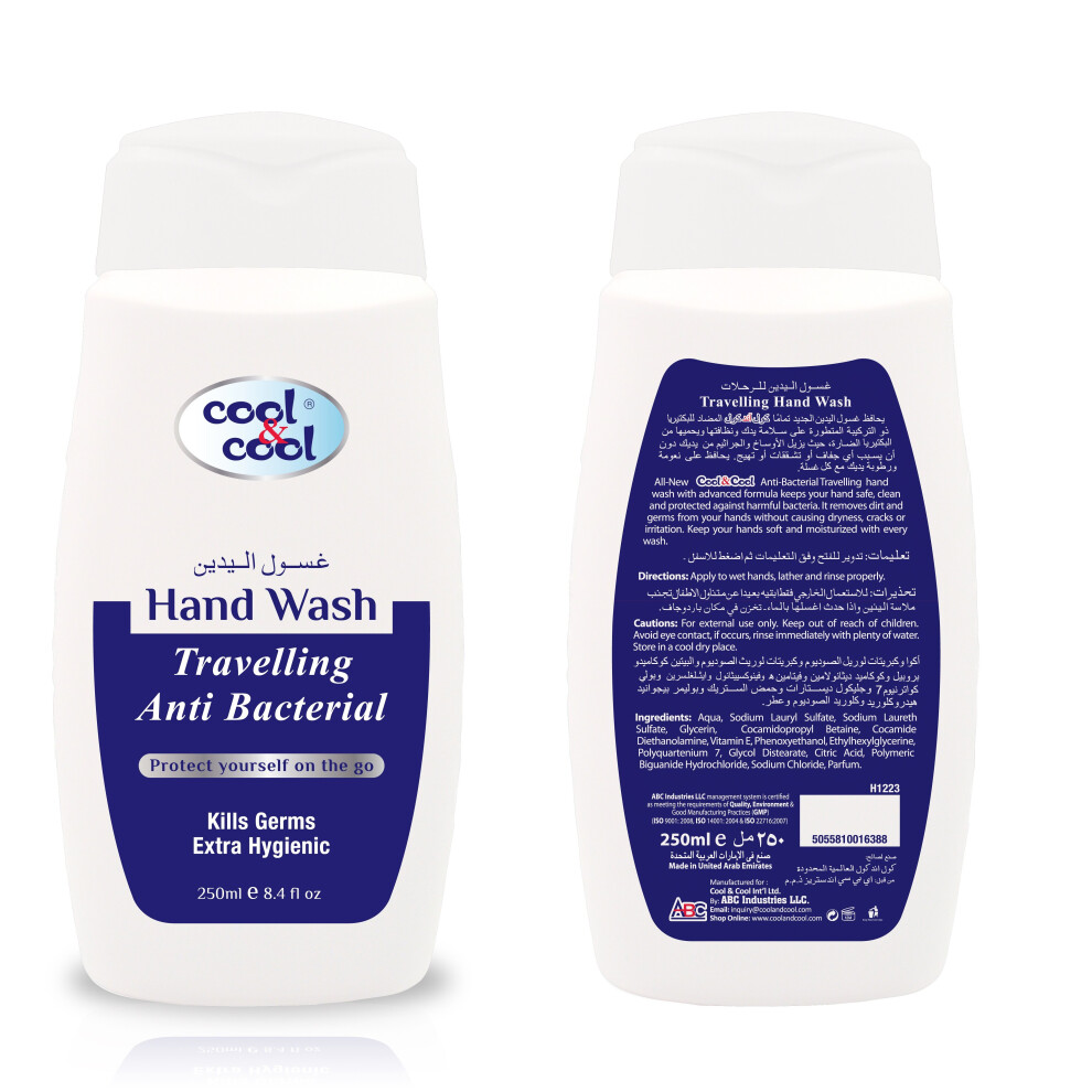 Cool & Cool Travelling Anti-Bacterial Hand Wash - 250Ml | Portable Germ Protection, Refreshing Clean, Moisturizing Formula For On-The-Go Use
