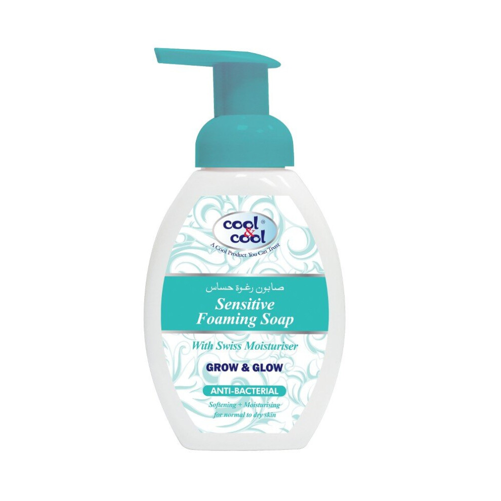 Cool & Cool Sensitive Foaming Soap - Anti-Bacterial 350Ml | Gentle, Non-Irritating Formula For Sensitive Skin, Effective Germ Protection