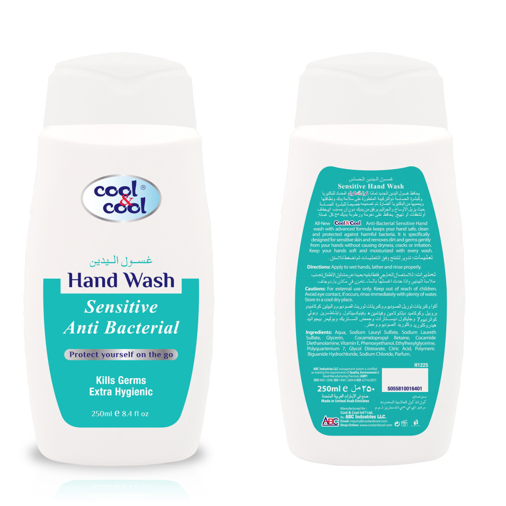 Cool & Cool Sensitive Anti-Bacterial Hand Wash 250Ml | Gentle, Non-Irritating Formula | Effective Germ Protection, Moisturizing Soap