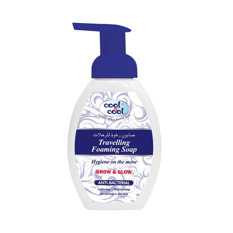 Cool & Cool Travelling Foaming Soap - Anti-Bacterial 350Ml | Portable & Gentle Formula For Germ Protection, Refreshing Clean For On-The-Go Use