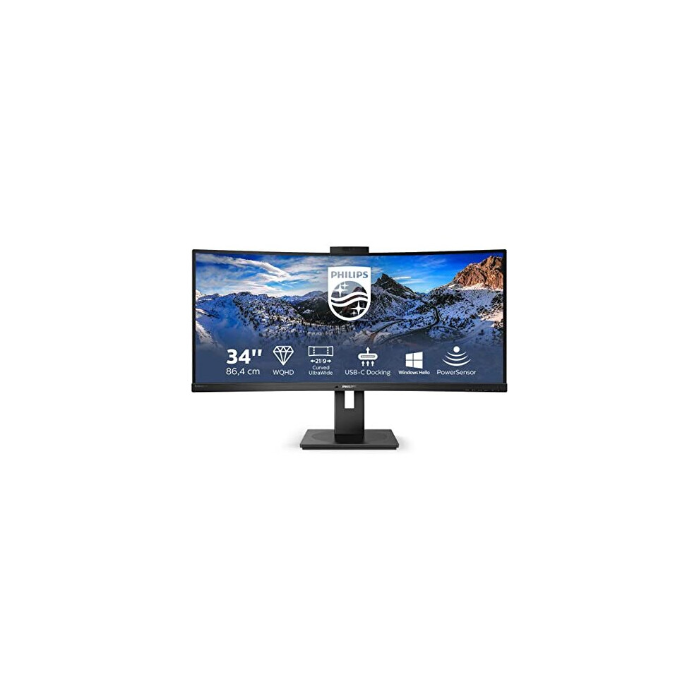 Philips 34" Curved Ultrawide Quad Hd 100Hz Monitor Size 34 346P1crh/00 - Image 4
