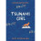 Tsunami Girl 1