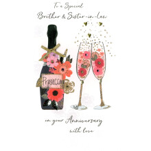 Brother & Sister-In-Law Anniversary Greeting Card Hand-Finished Champagne Cards