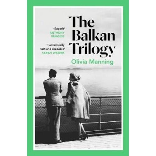 The Balkan Trilogy | Paperback