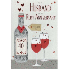 Husband on Our Ruby 40th Wedding Anniversary Wine & Glasses Design Card