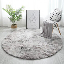(Light gray) Round Rug Living room Bedroom Carpet Floor Mat