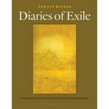 Diaries of Exile