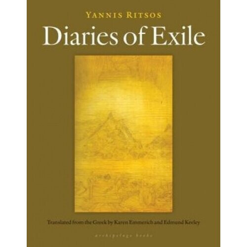 Diaries of Exile