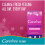 Carefree Plus Large Light Scent Pantyliners 6x 20 pack *IMPORT* 6