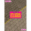 Pro-Kleen (5L) Pro-Kleen Patio & Driveway Cleaner 5