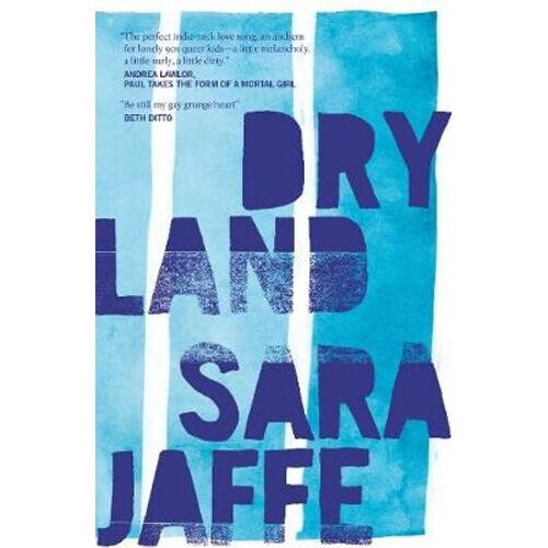 Dryland | Paperback