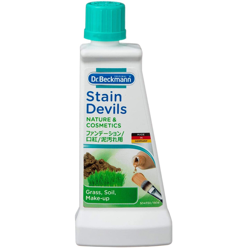 3 x Dr Beckmann Stain Devil for Mud Grass & Make up 50ml