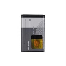 CoreParts Original Nokia BL-5C Battery Black, Gray
