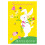 Happy Easter Nephew Easter Greeting Card Lovely Greetings Cards 2