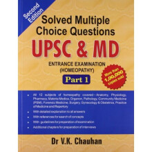UPSC & MD ENTRANCE EXAMINATION-I