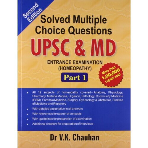 UPSC & MD ENTRANCE EXAMINATION-I