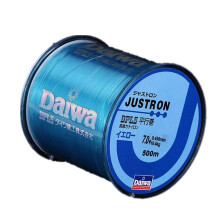 2PCS Nylon Fishing Line 500M Japanese Durable Fluorocarbon Sea Fishing Line 7.0 Super Strong Monofilament Thread Bulk Spool