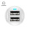 PD Type-c QC3.0 Car charger Silver 4