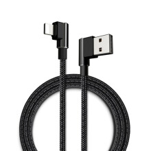1.2m Lightning Cable - Black