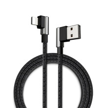 1.8m Lightning Cable - Silver