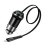 Jazz Series Car Charger with Cable 1